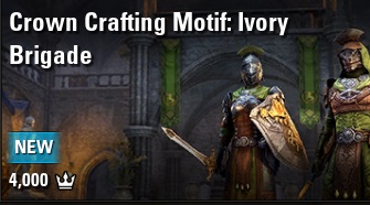 [PC-Europe] crown crafting motif Ivory brigade (4000 crowns) // Fast delivery!