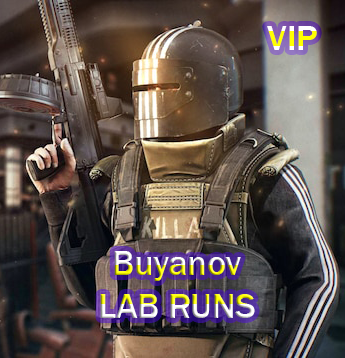 ✅BEST QUICK LAB RUN✅PROFIT UP TO 10 MIL ROUBLES