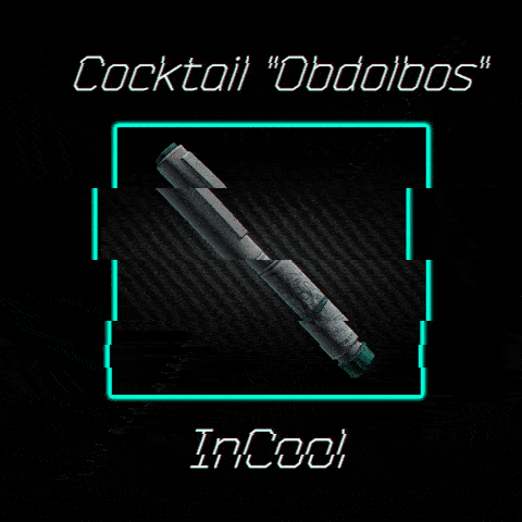 ☢️ x10 Cocktail "Obdolbos" ☢️ INSTANT DELIVERY | BEST OFFER ♻️ ❗ 12.12 ❗
