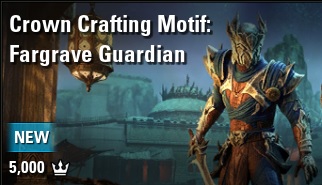 [PC-Europe] crown crafting motif fargrave guardian (5000 crowns) // Fast delivery!