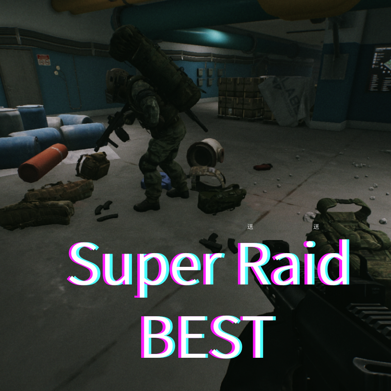✅Anymap 1 Hour  Raid Carry   ✅⭐With Best cheat⭐Quest & Full Loot ❤️Ver 0.13❤️