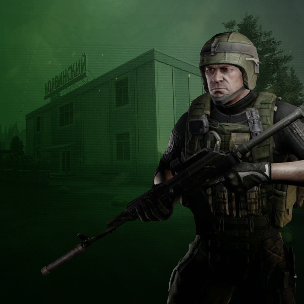 Buy The Tarkov Shooter Part 18 Qu in ESCAPE FROM TARKOV Items Offer 237291021
