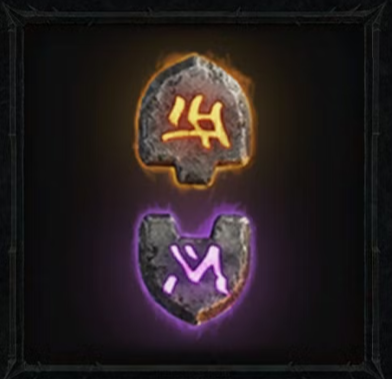 Buy [S15] Any Runeword Rune Pack | in DIABLO 4 Items - Offer #2629781237