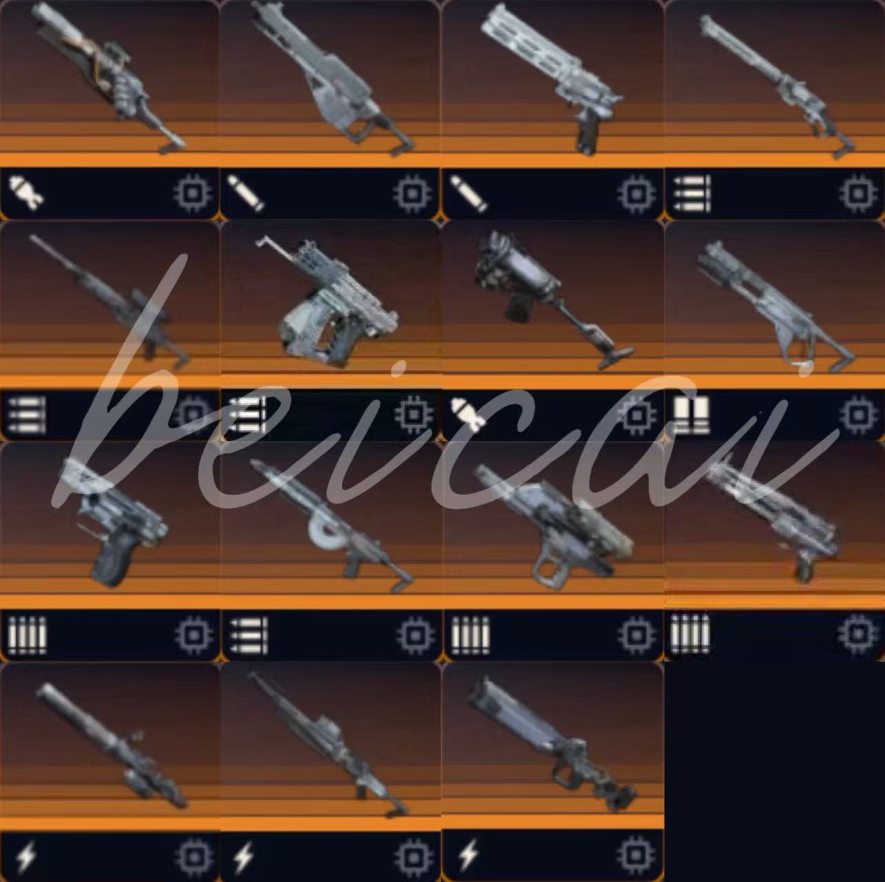 Buy ⭐Custom Amplified Weapons（ in ARC RAIDERS Items - Offer #2629222119