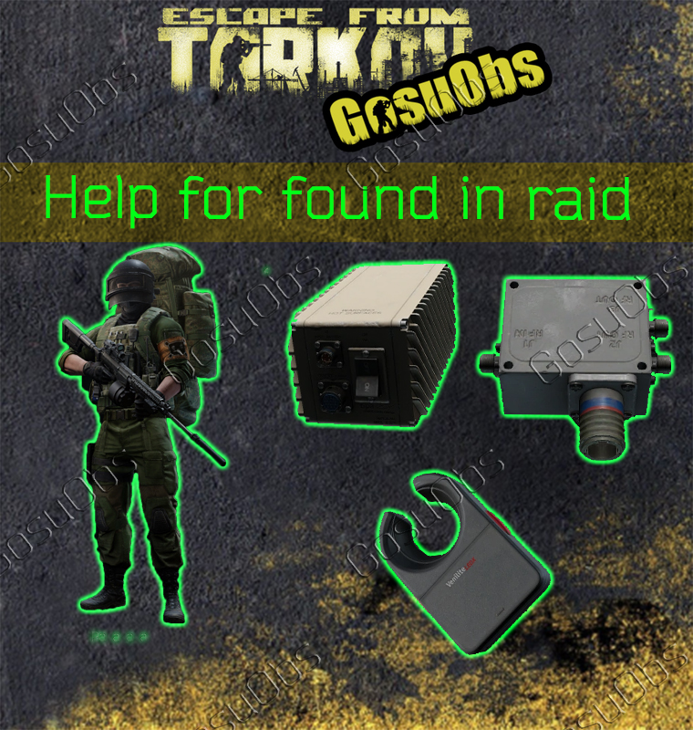 Buy Found in raid Farforward GPS in ESCAPE FROM TARKOV Items Offer