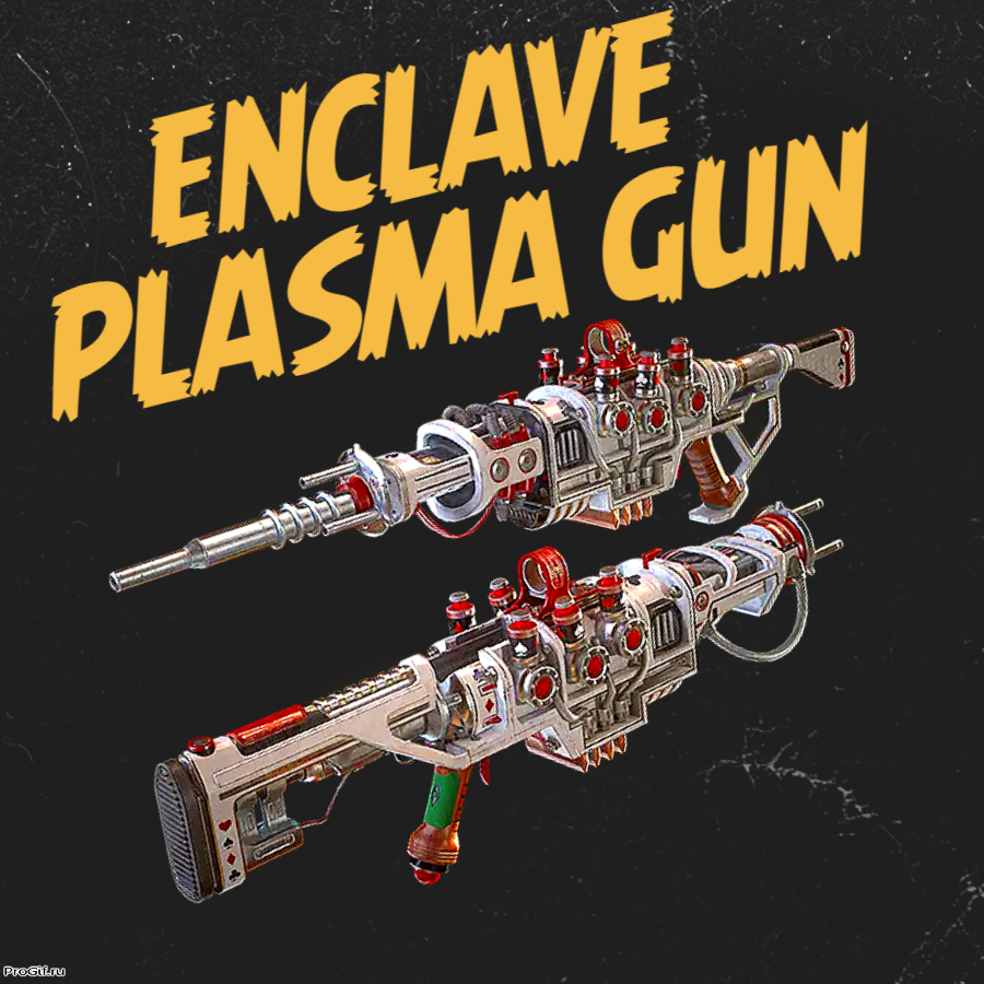 Buy [V5035] Vampire's Enclave Plas in FALLOUT 76 Items - Offer #2530471626